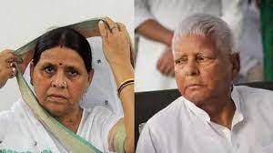 लालू यादव की बड़ी बेटी मीसा भारती की बढ़ी मुश्किलें, दिल्ली के राउज एवेन्यू कोर्ट में पूछताछ