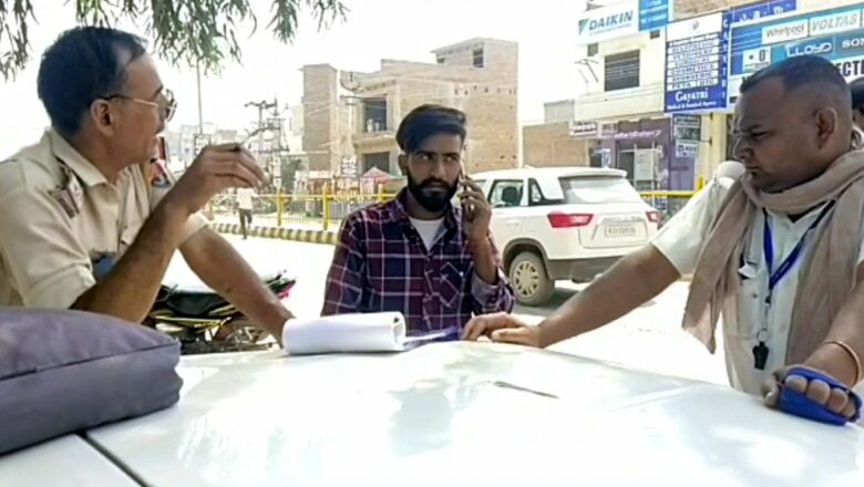 दुपहिया पर बिना हेलमेट निकलने पर लगाया भारी जुर्माना