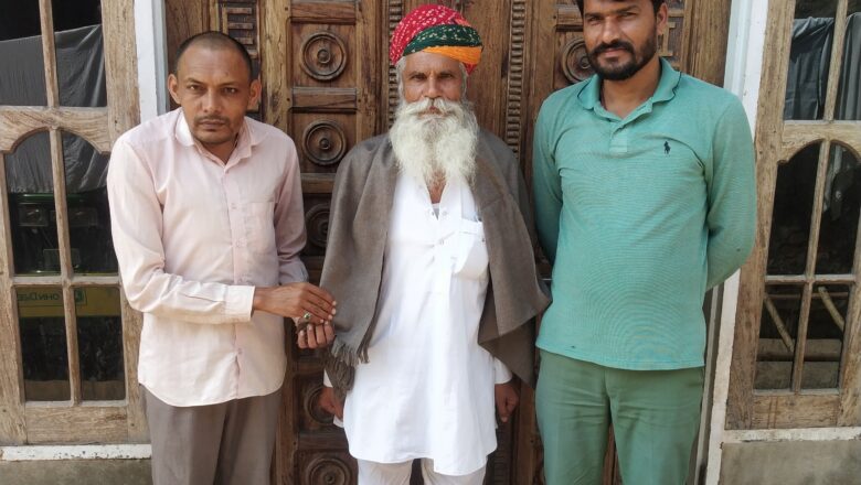 इतिहास जानने में मददगार साबित होती हैं बही भाटों को बहियां