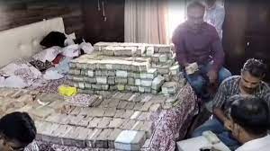 आनलाइन गेम के नाम पर व्यापारी से हुई करोड़ों की ठगी, पुलिस को जांच में जो कुछ मिला, उससे हर कोई हैरान