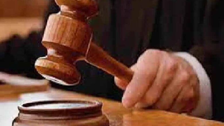 कानूनगो हत्याकांड में कोर्ट का बड़ा फैसला, 7 आरोपियों को उम्रकैद की सजा मिली