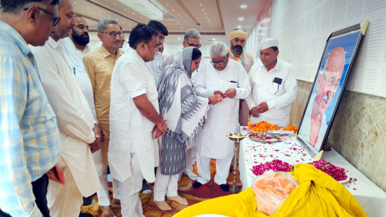 सत्य एवं अहिंसा के मार्ग पर चलने का दिया संदेश