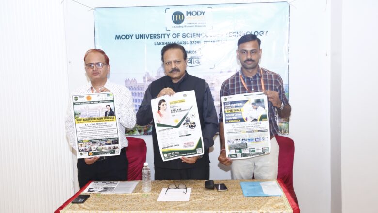 महिला सशक्तिकरण ही यूनिवर्सिटी का उद्देश्य