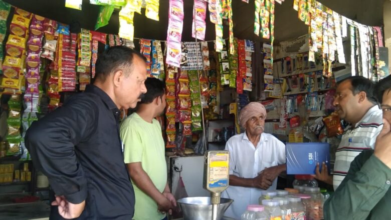 जुलाई में कार्यवाही के दौरान मिले खाद्य पदार्थों के 13 नमूने अमानक व मिस ब्राण्ड