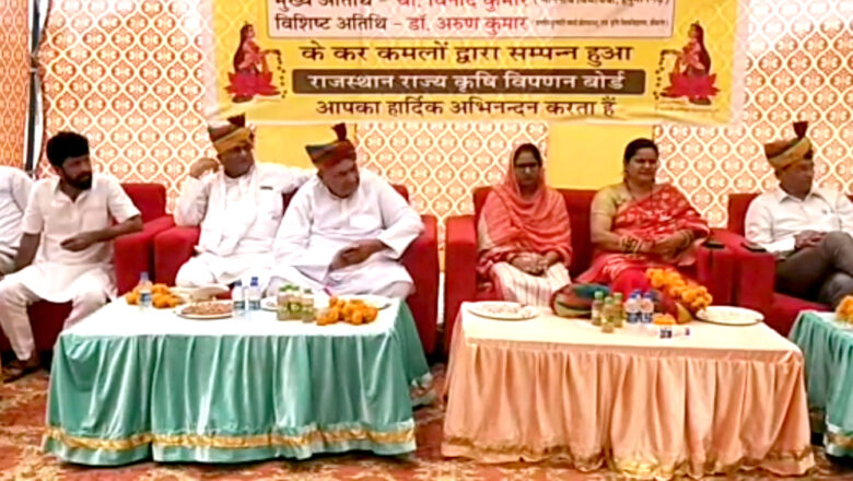 विधायक ने किया राजकीय कृषि कॉलेज के भवन का शिलान्यास