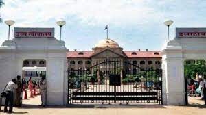गुटखा जैसे हानिकारक पदार्थों का विज्ञापन करने वाले पद्म विजेताओं पर हो कार्रवाई, याचिका पर सरकार से हाई कोर्ट ने मांगा जवाब