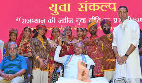 नवीन युवा नीति बनेगी विजन-2030 को साकार करने का सशक्त माध्यम-गहलोत