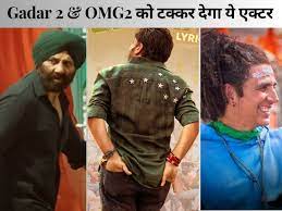 OMG 2 ने दिखाया खास ट्रेंड, आज की कमाई में सनी देओल को चौंका देंगे अक्षय कुमार!