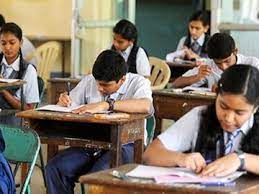बोर्ड की परीक्षा के लिए 14 अगस्त से शुरू होगी आनलाईन आवेदन प्रक्रिया