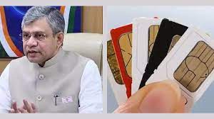 सिम डीलरों का होगा पुलिस वेरिफिकेशन, थोक कनेक्शन पर लगी रोक- सरकार ने किए दो बड़े एलान