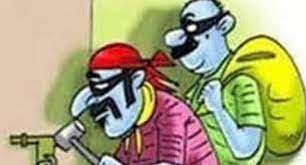 परिजन सोते रहे चोर ले उड़े लाखों के जेवरात, एक रात में दो स्थानों पर चोरी की वारदात को दिया अंजाम