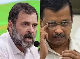 केजरीवाल ने दी ‘INDIA’ को नई टेंशन, एकता से पहले ही AAP का ऐलान, पकड़ेंगे गठबंधन से अलग राह