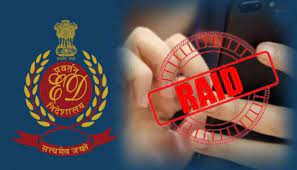 ईडी की कार्रवाई से पंजाब में हड़कंप, पूर्व कैबिनेट मंत्री सहित अन्यों पर दबिश