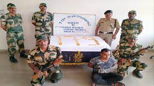 BSF ने तस्कर से बरामद किया 11.64 किलोग्राम सोना
