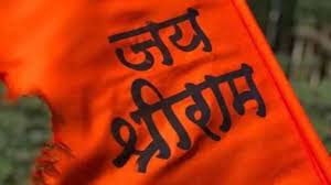 छात्र ने ब्लैकबोर्ड पर लिखा ‘जय श्री राम’, गुस्से में टीचर ने बेरहमी से पीटा