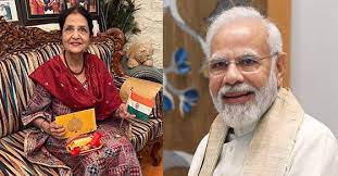 कौन हैं PM नरेंद्र मोदी की पाकिस्तानी बहन ‘कमर मोहसिन शेख’, जो बांधती हैं उन्हें राखी