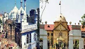 एएसआई के वैज्ञानिक सर्वे पर रोक हटी,शुक्रवार से फिर शुरू होगा काम
