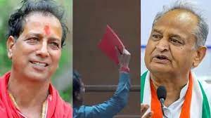 ‘राजस्थान सरकार के भ्रष्टाचार का इससे मजबूत प्रमाण नहीं हो सकता,’ लाल डायरी लीक पर बीजेपी
