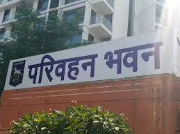 तबादलों में दो भाइयों को एक-दूसरे की जगह लगाया:परिवहन विभाग में देर रात ट्रांसफर हुए, 30 जिलों के ट्रांसपोर्ट ऑफिसर बदले