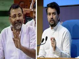 चीन, कांग्रेस और न्यूजक्लिक… यह रिश्ता क्या है, ड्रैगन की फंडिंग पर भड़की भाजपा; बताया नफरत की दुकान