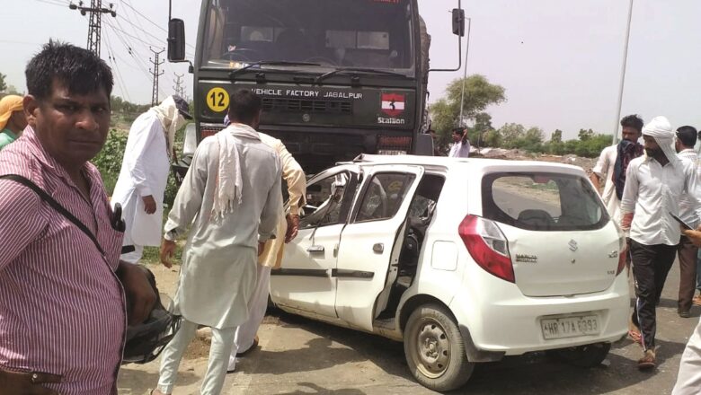 आर्मी के ट्रक से भिड़ी कार, पति-पत्नी की मौत