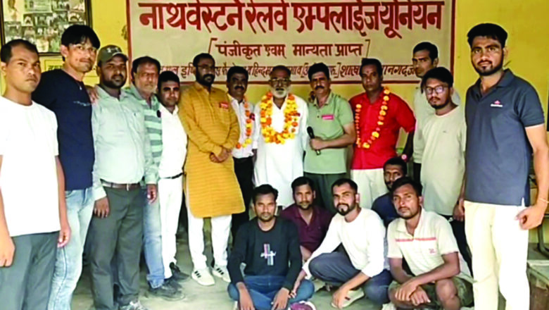 एनपीएस समाप्त करने के लिए कर्मचारियों को किया जागरूक