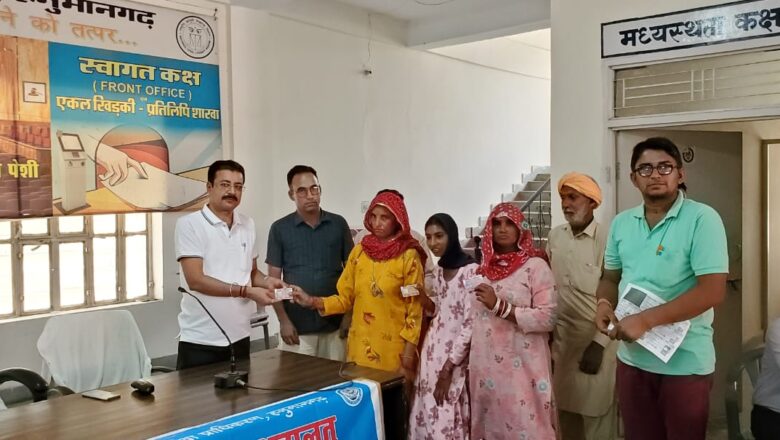 पक्षकारों के मध्य की समझाइश