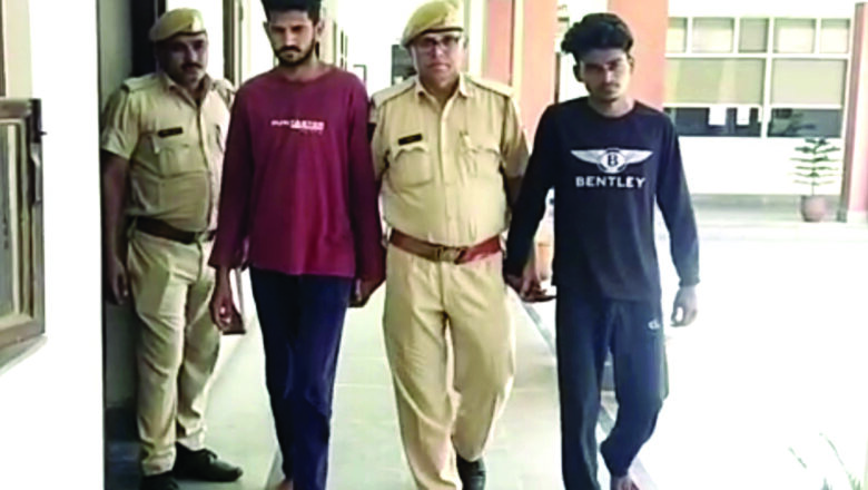 सूने मकान से चुराए थे जेवरात-नकदी, साला-बहनोई गिरफ्तार