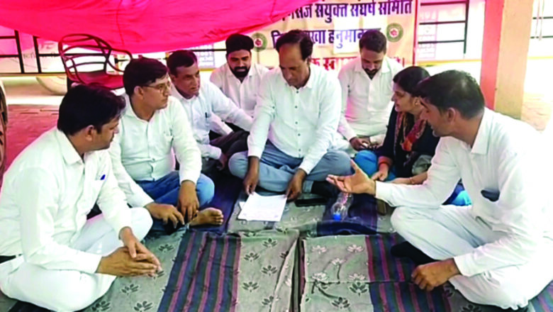 23 की बजाए 25 अगस्त को होगी नर्सिंग कर्मियों की रैली