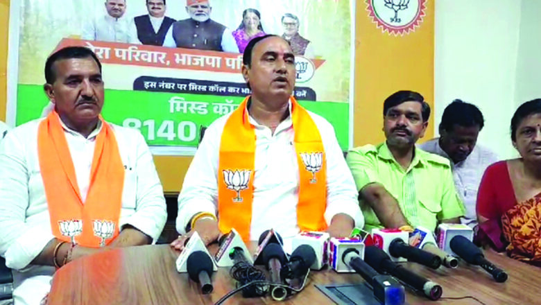 भाजपा ने किसान हित में किया काम, दूसरी सरकारों ने नाटक : पारीक
