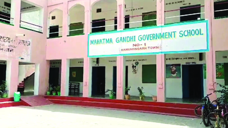 बगैर संसाधन प्रभावित हो रही बच्चों की पढ़ाई