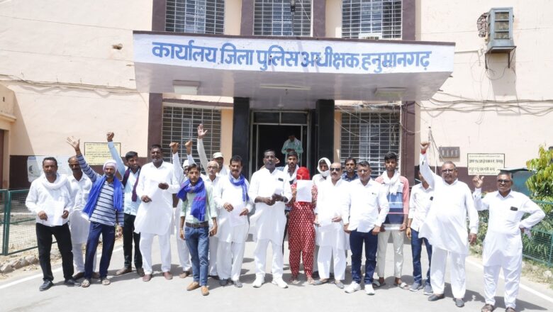 मर्ग को हत्या में तब्दील कर जांच की मांग