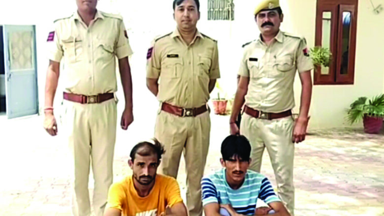 चोरी के मामले में दो आरोपी गिरफ्तार