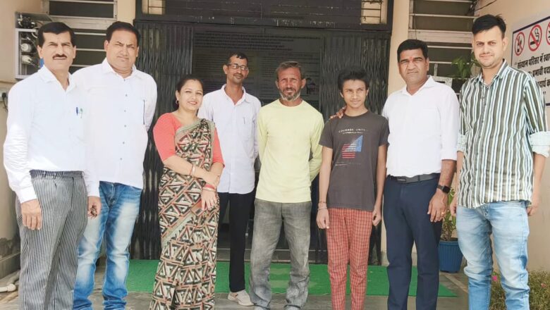 बरसों से बिछड़ा बालक मिला अपने परिवार से