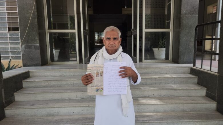 अधेड़ ने की अतिक्रमण हटवाने की मांग