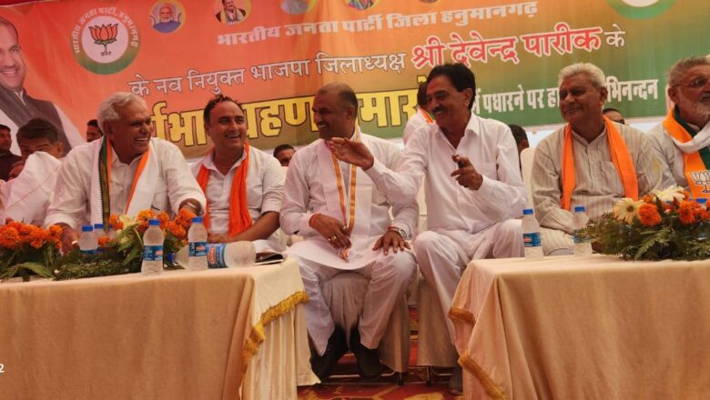 कुर्सी बचाने और भ्रष्टाचार करने में निकाल दिए साढ़े चार साल : सीपी जोशी