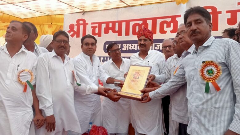 बालिका शिक्षा के बिना समाज का विकास संभव