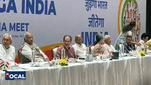 इंडिया गठबंधन के संयोजक नाम पर सस्पेंस! आज जारी होगा Logo