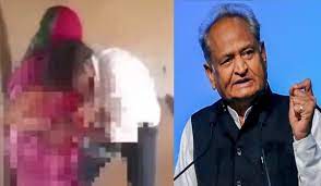 महिला को निर्वस्त्र घुमाने का मामलाः मुख्यमंत्री गहलोत ने सख्त से सख्त कार्रवाई के दिए निर्देश