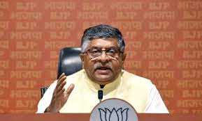 ‘चुनाव के समय केवल हिंदू होते हैं राहुल गांधी’, उदयनिधि के बयान पर भाजपा ने साधा कांग्रेस पर निशाना