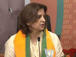 पूर्व कांग्रेस सांसद ज्योति मिर्धा बीजेपी में शामिल:लोकसभा में नागौर से बीजेपी उम्मीदवार हो सकती हैं; कहा- कांग्रेस उल्टी दिशा में चल रही