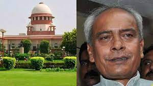 डबल मर्डर केस में RJD के पूर्व सांसद दोषी करार, प्रभुनाथ सिंह को SC ने दी उम्रकैद की सजा