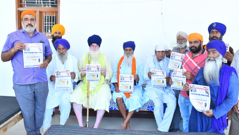 महल्ला में गतका के जौहर दिखाएगी गुरु की निहंग सिंह फौज
