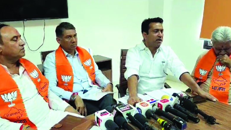 नितिन गडकरी, वसुंधरा राजे व सीपी जोशी रवाना करेंगे परिवर्तन यात्रा