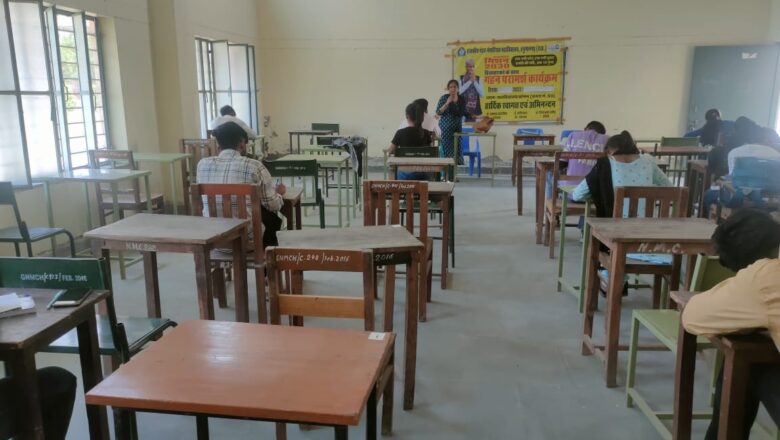बीए तृतीय वर्ष के छात्र अल्ताफ ने लिखा सर्वश्रेष्ठ निबंध