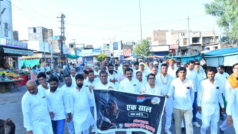 भारत जोड़ो यात्रा से दिया भाईचारे का संदेश