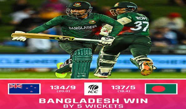 बंगलादेश ने न्यूजीलैंड को पांच विकेट से हराया