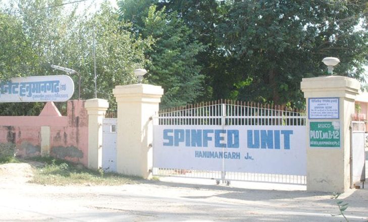 नोहर वासियों के लिए खुशखबरी, उपमुख्यमंत्री ने की बस स्टैंड की घोषणा